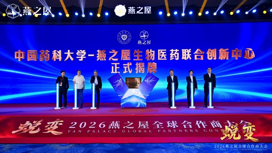 首页| 天博克罗地亚体育平台