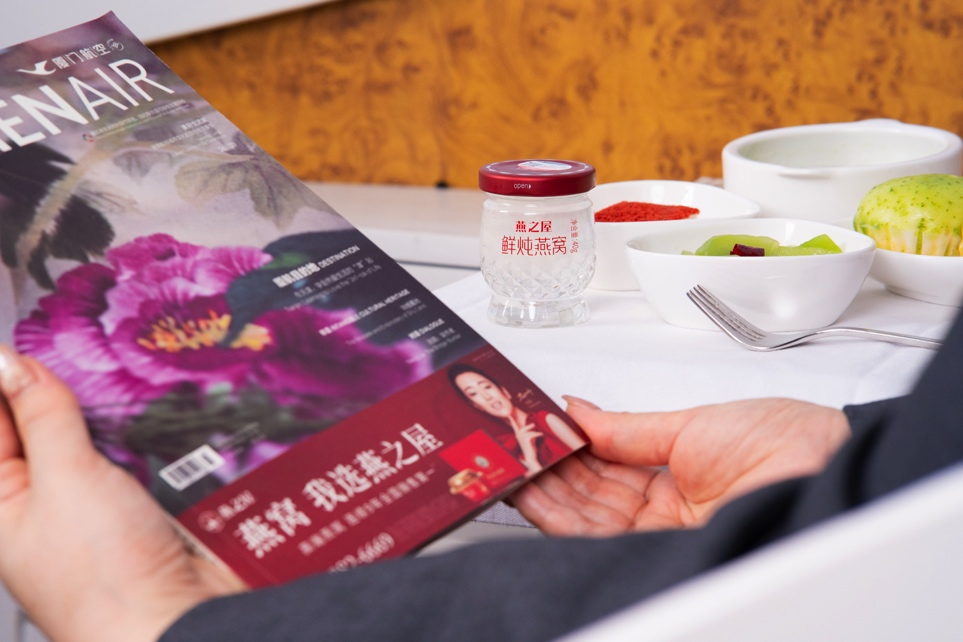 首页| 天博克罗地亚体育平台