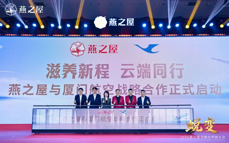 首页| 天博克罗地亚体育平台
