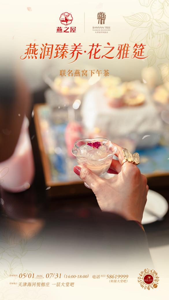 首页| 天博克罗地亚体育平台