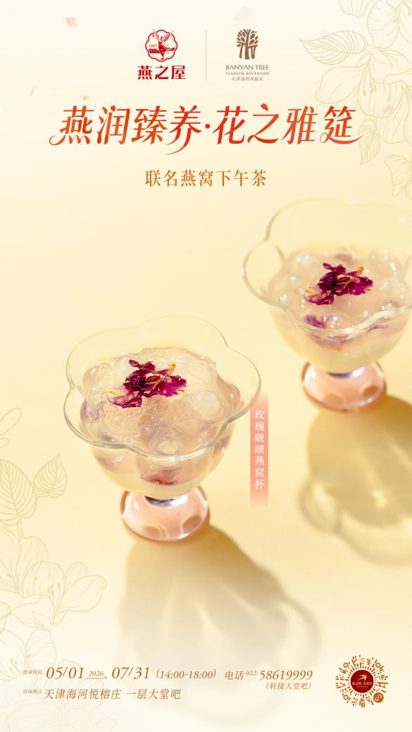 首页| 天博克罗地亚体育平台