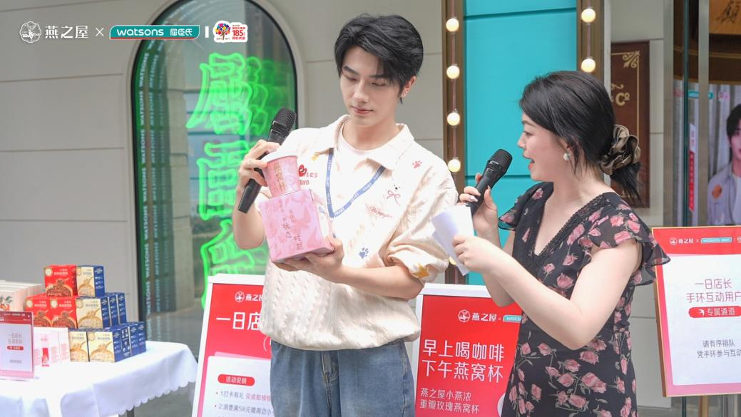 20260520182451 首页| 天博克罗地亚体育平台