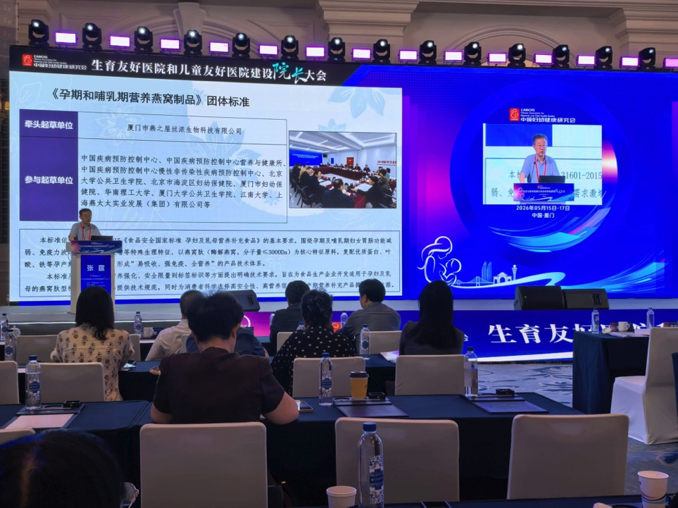 首页| 天博克罗地亚体育平台